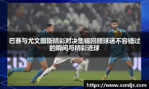 易游体育app