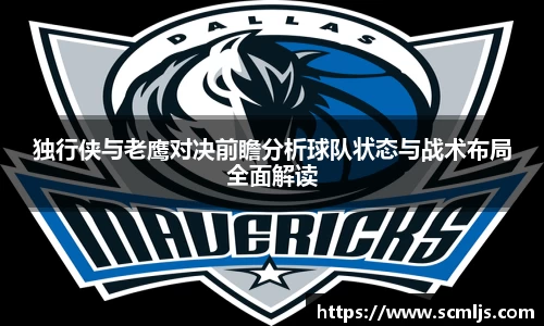 易游体育官网