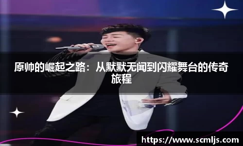 易游体育官网