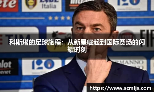 易游体育官网
