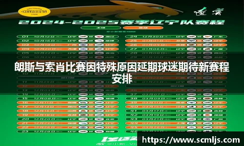 易游体育app