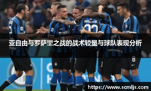 易游体育官网