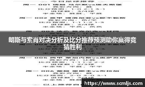 易游体育app