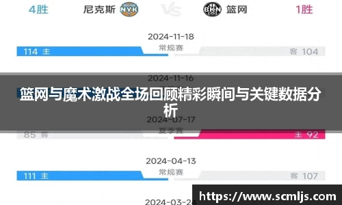 易游体育官网
