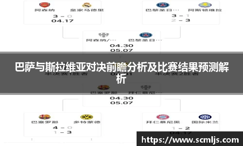 易游体育app