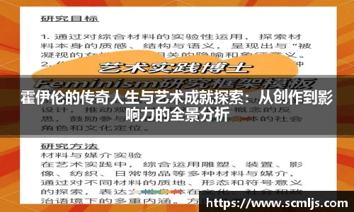 易游