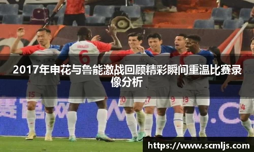 易游体育app