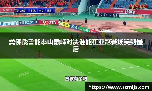 易游
