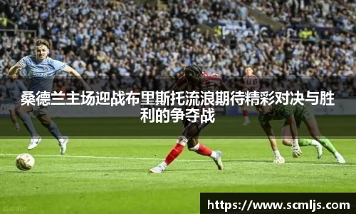 易游体育官网