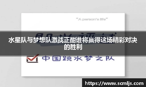 易游体育