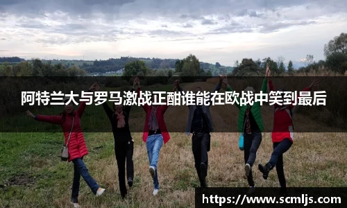 易游体育官网