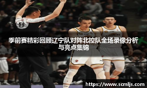 易游