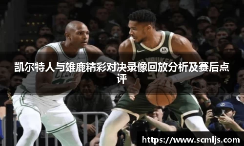 易游体育官网