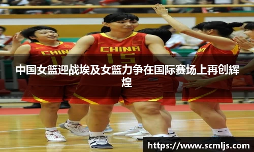 易游