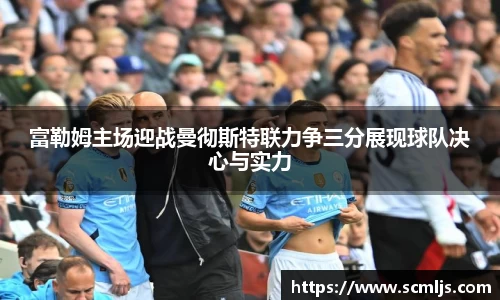 易游