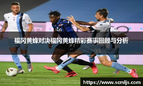易游体育官网