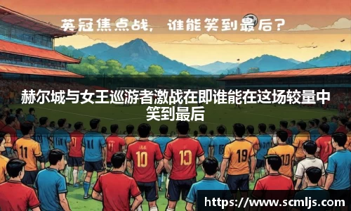 易游体育app