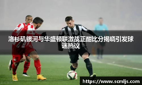 易游体育官网