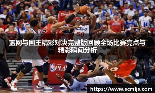 易游体育官网
