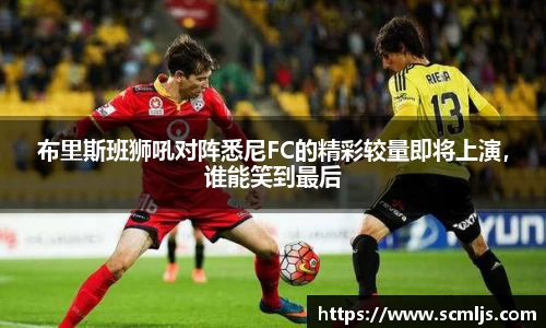易游体育官网