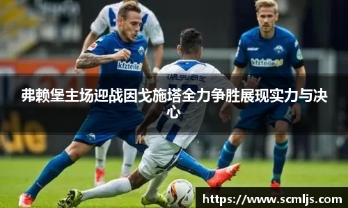 易游