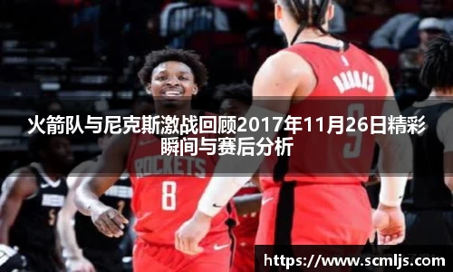 易游体育官网