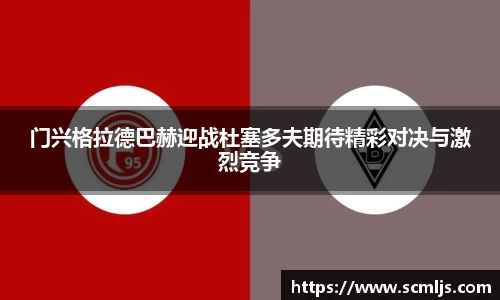 易游体育app