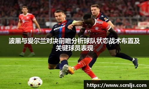 易游体育app