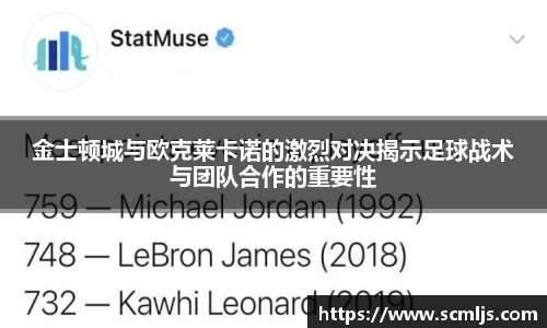 易游体育官网