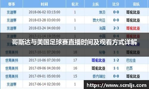 易游体育app