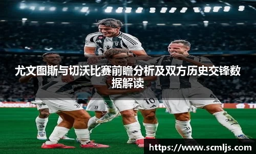 易游
