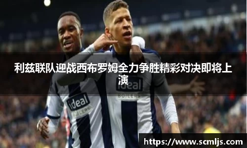 易游