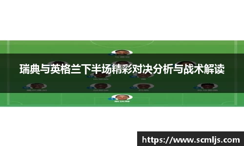 易游体育app