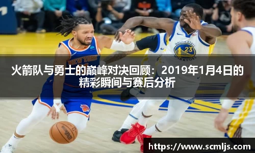 易游