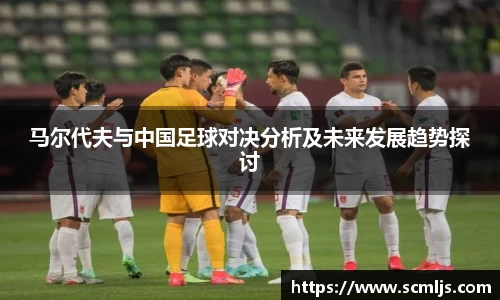 易游体育