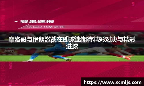 易游体育