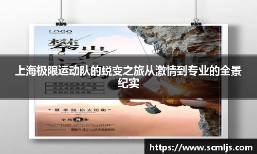 易游