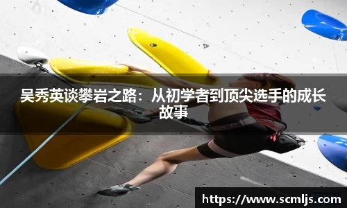 易游体育app