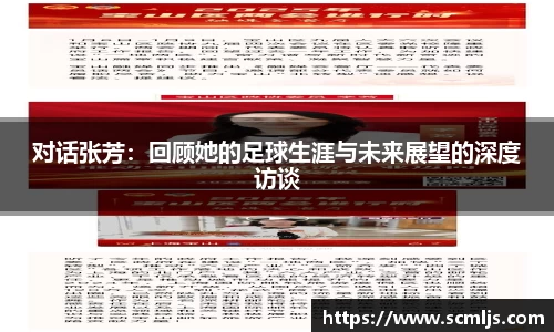 易游