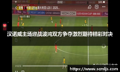 易游