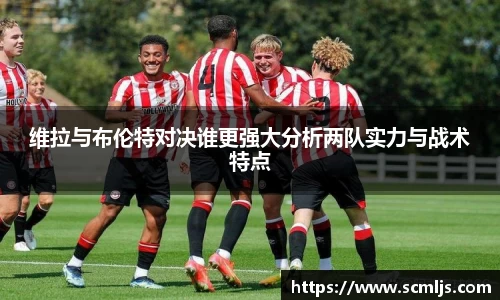 易游体育官网