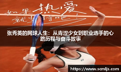 易游体育官网