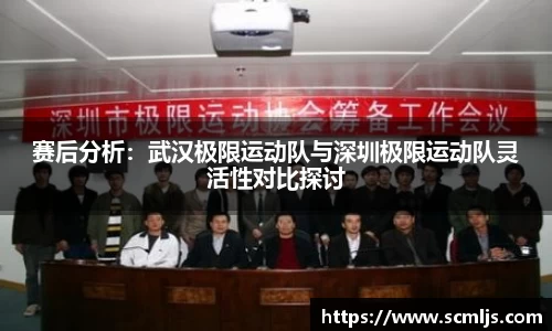 易游体育官网