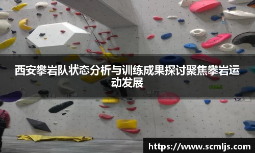 易游