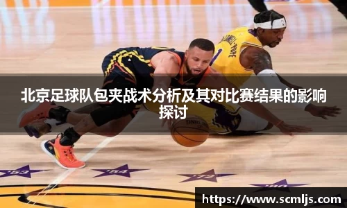 易游体育官网