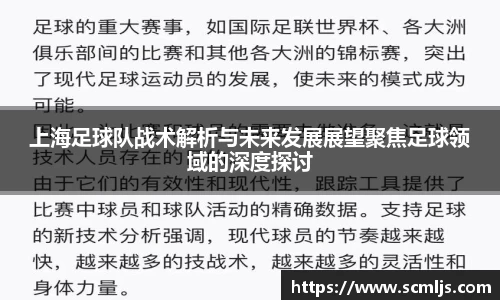 易游体育app