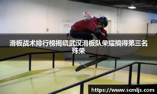 易游