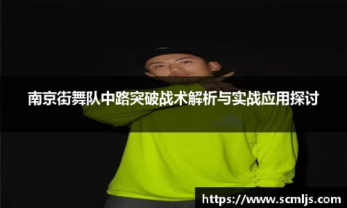 易游体育官网