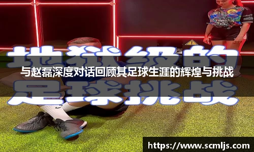 易游体育app