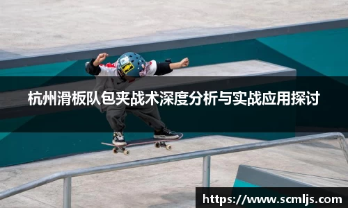易游